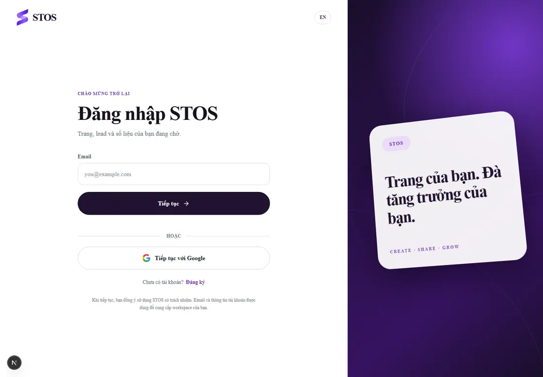 STOS sign-in screen