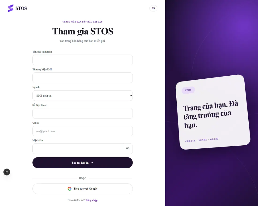 STOS registration screen